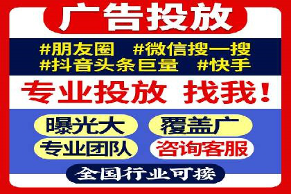 谷歌SEM优化实战：一家餐饮店的线上流量增长记